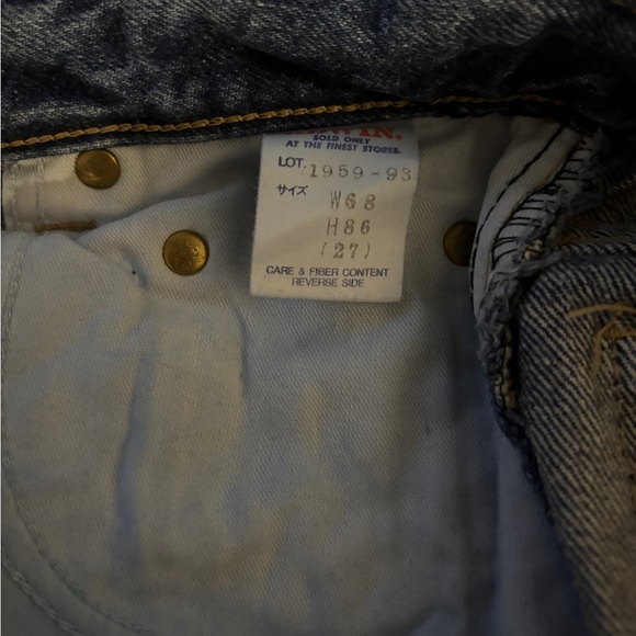 Edwin classic jeans - Picture 5 of 5